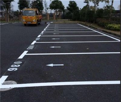 Cold Road Paint